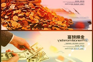 国金证券给予明泰铝业买入评级产品升级+降本持续高成长可期目标价33.21