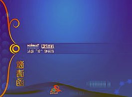 龙净环保600388：业绩稳健成长2021、2022Q1分别同比增22.